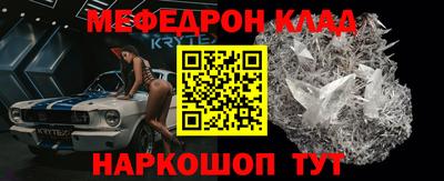 хмурый Ликино-Дулёво