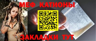 круглые Кунгур