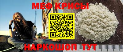 каннабис Кумертау