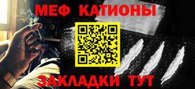 каннабис Кумертау