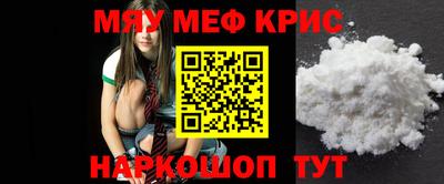 хмурый Ликино-Дулёво