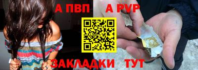 круглые Кунгур