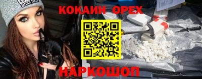 каннабис Кумертау