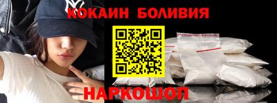 круглые Кунгур