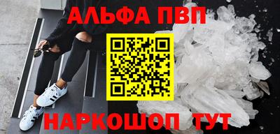 круглые Кунгур