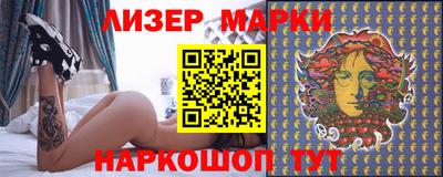 круглые Кунгур