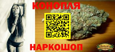 меф Ливны