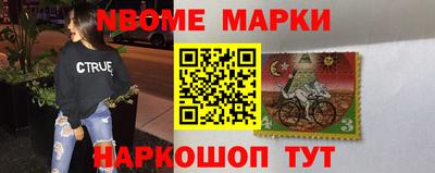 каннабис Кумертау