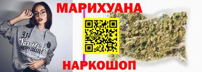 мескалин Кулебаки