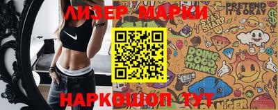 круглые Кунгур