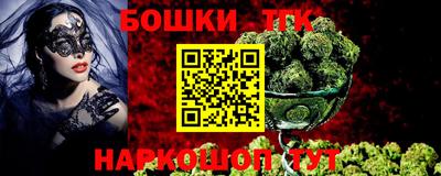 каннабис Кумертау