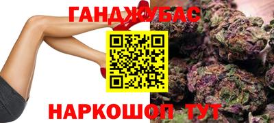 мескалин Кулебаки