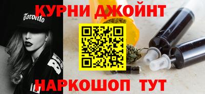 хмурый Ликино-Дулёво