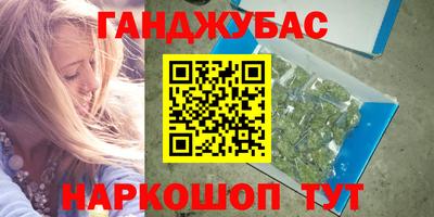 круглые Кунгур