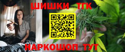 мескалин Кулебаки