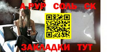 хмурый Ликино-Дулёво