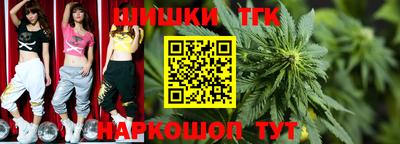 мескалин Кулебаки