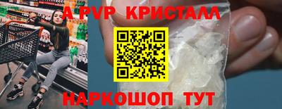 каннабис Кумертау