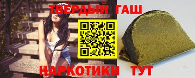 хмурый Ликино-Дулёво