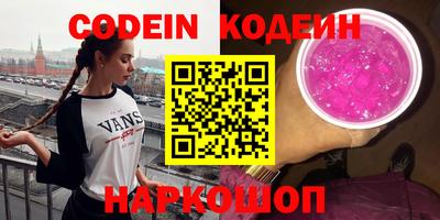 круглые Кунгур