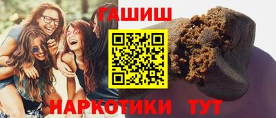 каннабис Кумертау