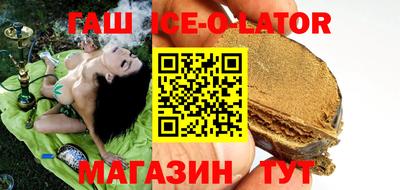 каннабис Кумертау