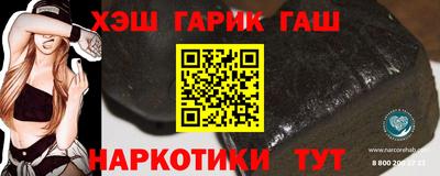 круглые Кунгур