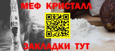 круглые Кунгур
