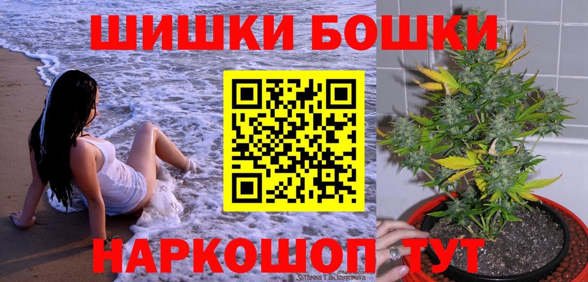 Конопля ГИДРОПОН Камышин
